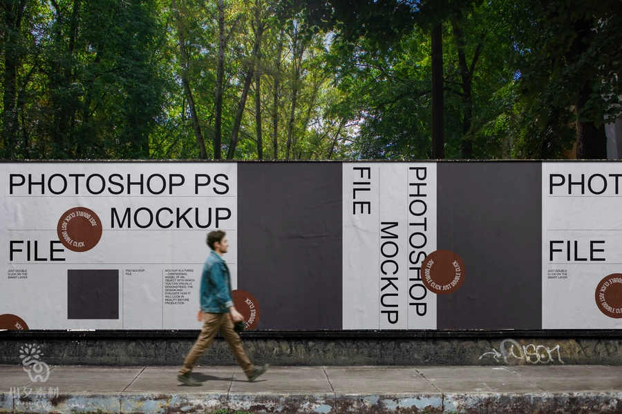 潮流户外街景广告墙广告牌VI展示效果智能贴图样机PSD设计素材【009】